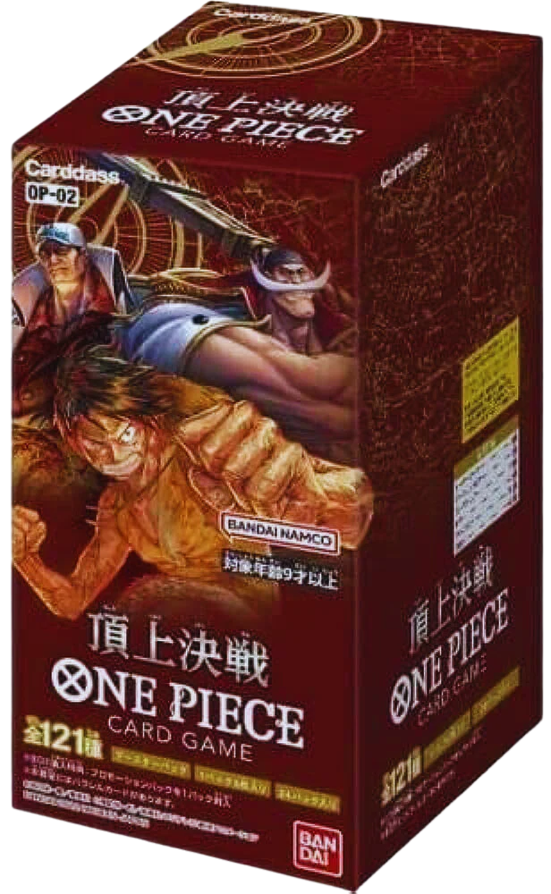 One Piece TCG Paramount War Booster Box [OP-02] | Sanctuary Gaming