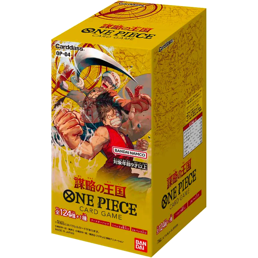 One Piece TCG Kingdoms of Intrigue Booster Box [OP-04] | Sanctuary Gaming