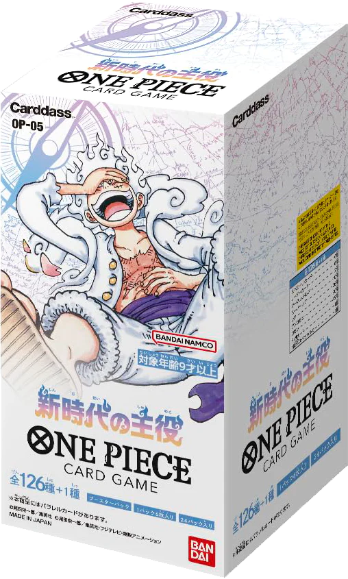 One Piece TCG Awakening of the New Era Booster Box [OP-05] | Sanctuary Gaming