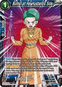 Bulma, at Her Husband's Side (P-251) [Promotion Cards] | Sanctuary Gaming