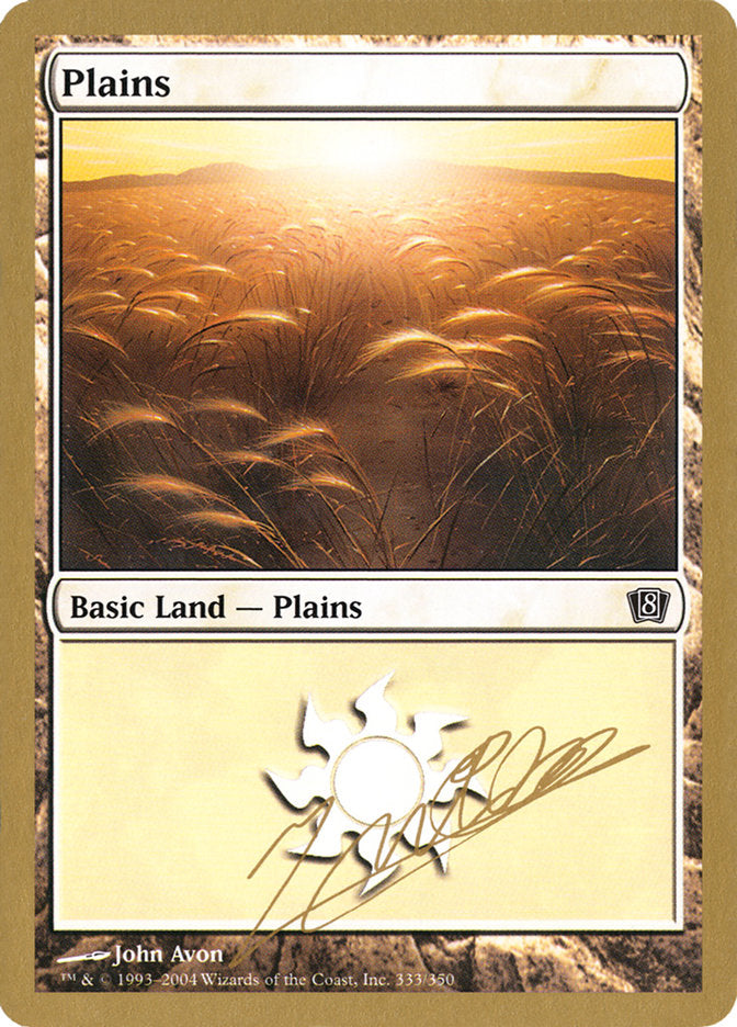 Plains (jn333) (Julien Nuijten) [World Championship Decks 2004] | Sanctuary Gaming