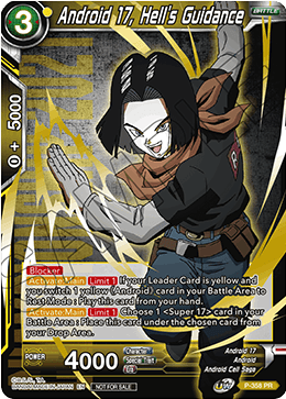 Android 17, Hell's Guidance (Gold Stamped) (P-358) [Tournament Promotion Cards] | Sanctuary Gaming