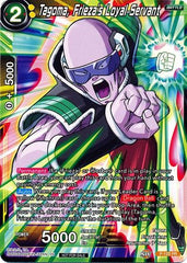 Tagoma, Frieza's Loyal Servant (Power Booster) (P-122) [Promotion Cards] | Sanctuary Gaming