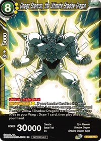 Omega Shenron, the Ultimate Shadow Dragon (Unison Warrior Series Tournament Pack Vol.3) (P-284) [Tournament Promotion Cards] | Sanctuary Gaming