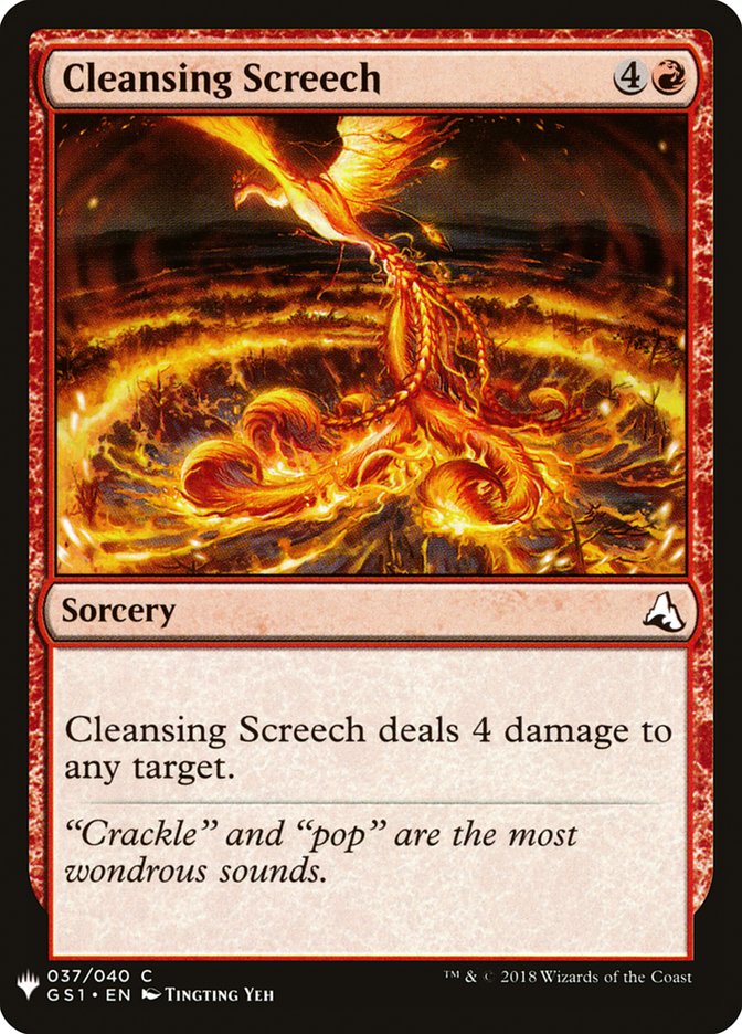 Cleansing Screech [Mystery Booster] | Sanctuary Gaming
