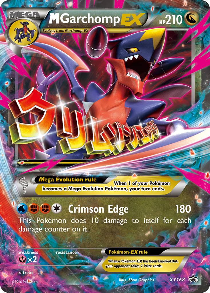 M Garchomp EX (XY168) [XY: Black Star Promos] | Sanctuary Gaming