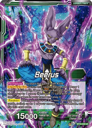 Beerus // Beerus, Victory at All Costs (BT16-046) [Realm of the Gods] | Sanctuary Gaming