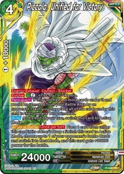 Piccolo, Unified for Victory (P-436) [Promotion Cards] | Sanctuary Gaming