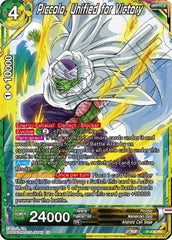 Piccolo, Unified for Victory (P-436) [Promotion Cards] | Sanctuary Gaming