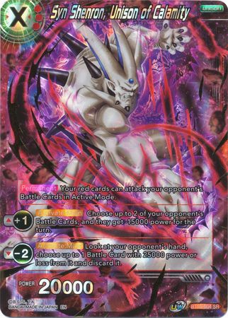 Syn Shenron, Unison of Calamity (BT10-004) [Rise of the Unison Warrior 2nd Edition] | Sanctuary Gaming