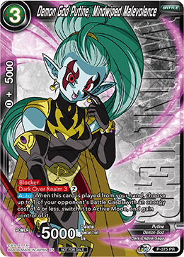 Demon God Putine, Mindwiped Malevolence (Unison Warrior Series Boost Tournament Pack Vol. 7 - Winner) (P-375) [Tournament Promotion Cards] | Sanctuary Gaming