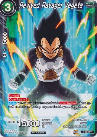 Revived Ravager Vegeta (P-082) [Promotion Cards] | Sanctuary Gaming