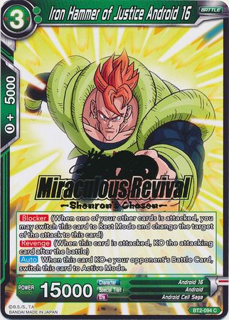 Iron Hammer of Justice Android 16 (Shenron's Chosen Stamped) (BT2-094) [Tournament Promotion Cards] | Sanctuary Gaming