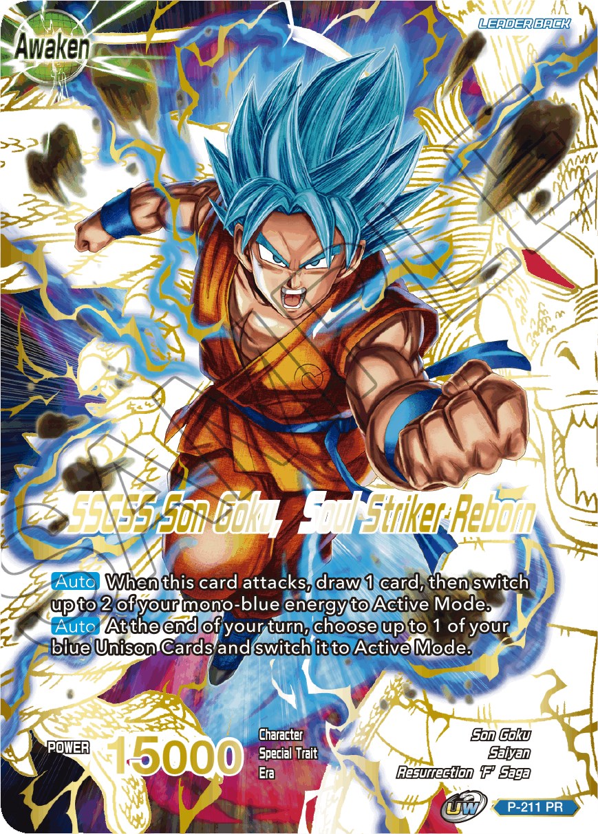 Super Saiyan God Son Goku // SSGSS Son Goku, Soul Striker Reborn (Gold Stamped) (P-211) [Promotion Cards] | Sanctuary Gaming