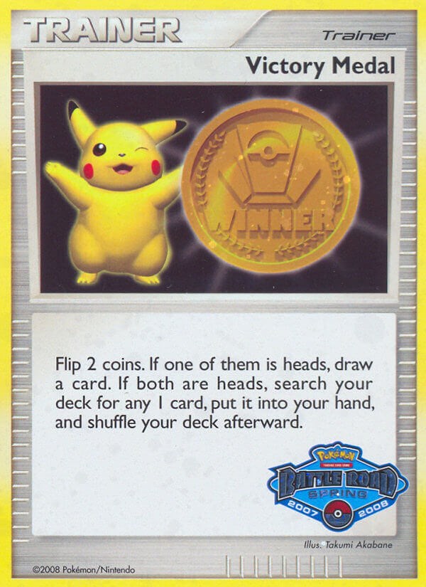 Victory Medal (2007-2008) (Battle Road Spring) [League & Championship Cards] | Sanctuary Gaming