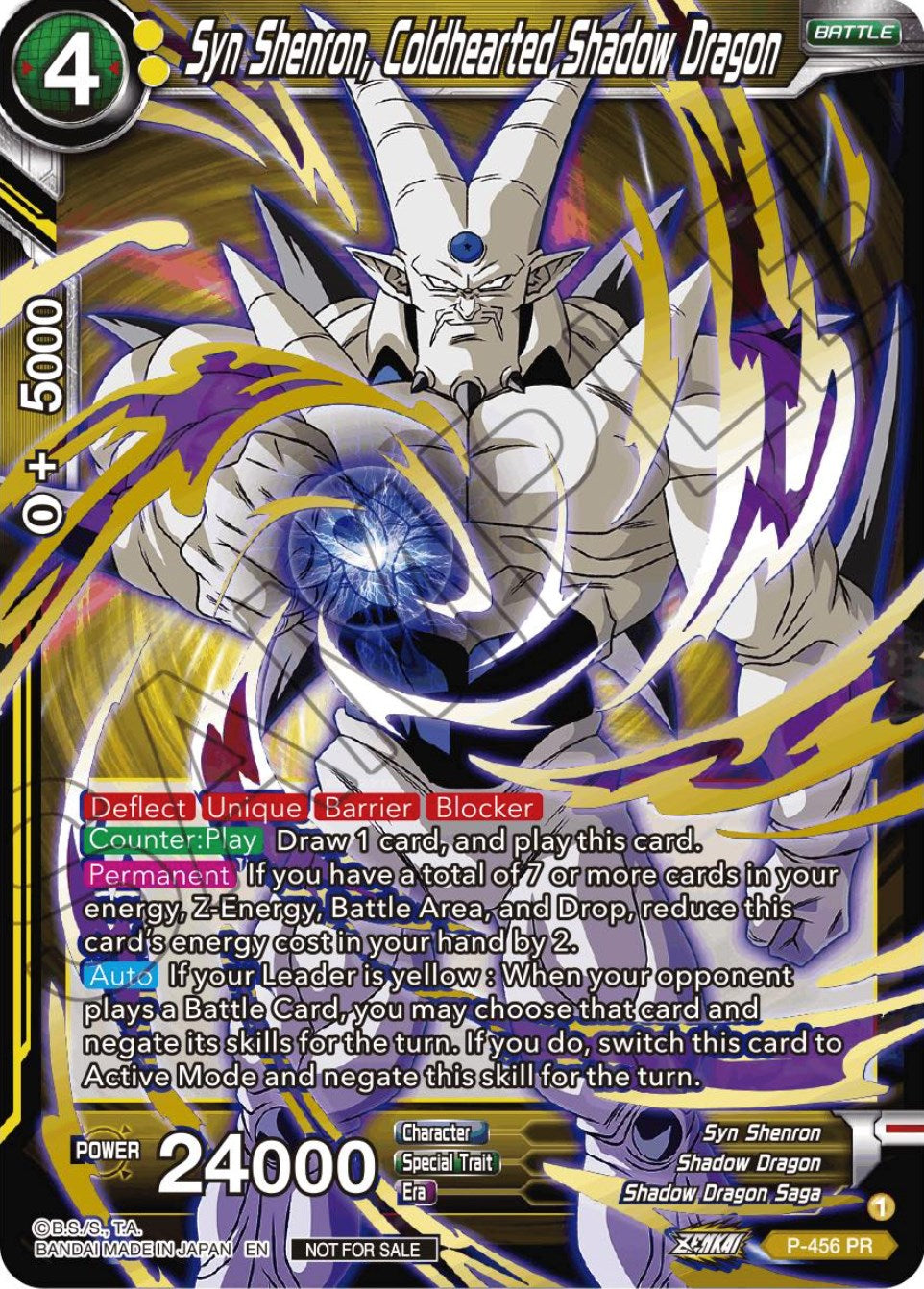 Syn Shenron, Coldhearted Shadow Dragon (Championship Selection Pack 2023 Vol.1) (Gold-Stamped) (P-456) [Tournament Promotion Cards] | Sanctuary Gaming