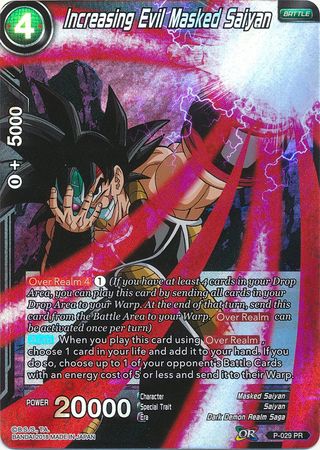 Increasing Evil Masked Saiyan (P-029) [Promotion Cards] | Sanctuary Gaming