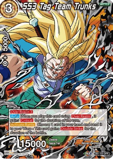 SS3 Tag Team Trunks (DB1-103) [Tournament Promotion Cards] | Sanctuary Gaming