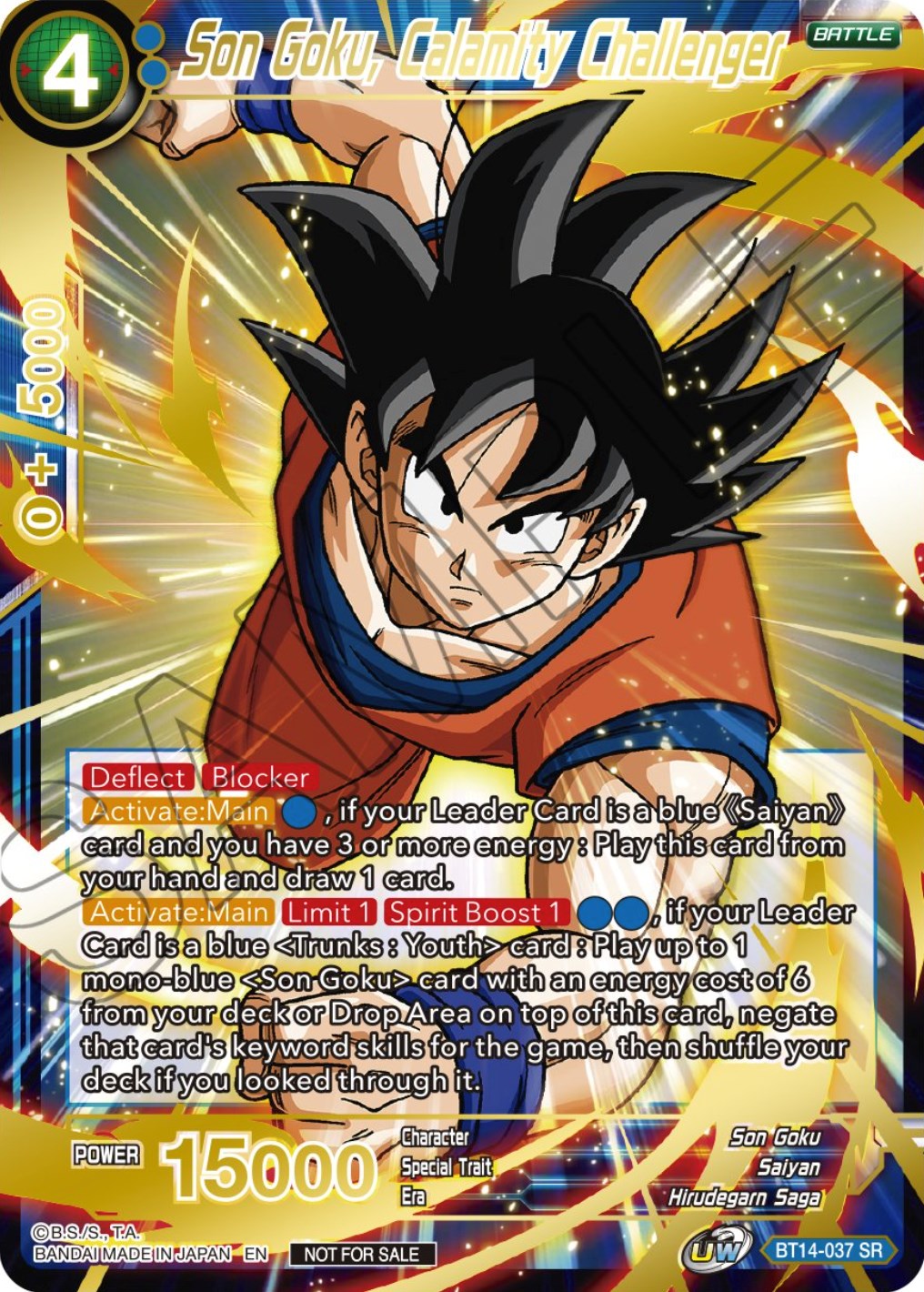 Son Goku, Calamity Challenger (BT14-037) [Tournament Promotion Cards] | Sanctuary Gaming