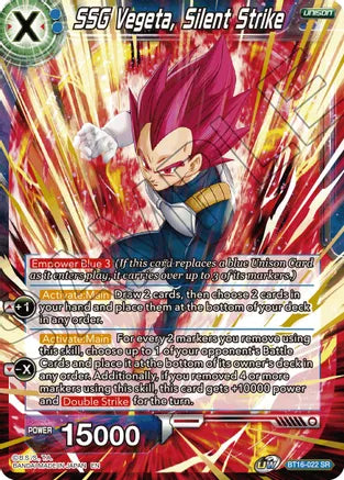 SSG Vegeta, Silent Strike (BT16-022) [Realm of the Gods] | Sanctuary Gaming