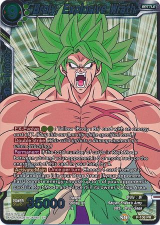 Broly, Explosive Wrath (P-106) [Promotion Cards] | Sanctuary Gaming