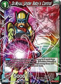 Dr.Myuu, Under Baby's Control (Event Pack 05) (BT3-017) [Promotion Cards] | Sanctuary Gaming