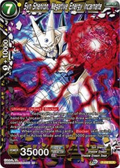 Syn Shenron, Negative Energy Incarnate (P-232) [Promotion Cards] | Sanctuary Gaming