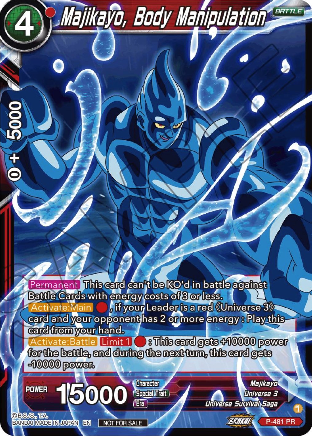 Majikayo, Body Manipulation (Zenkai Series Tournament Pack Vol.3) (P-481) [Tournament Promotion Cards] | Sanctuary Gaming