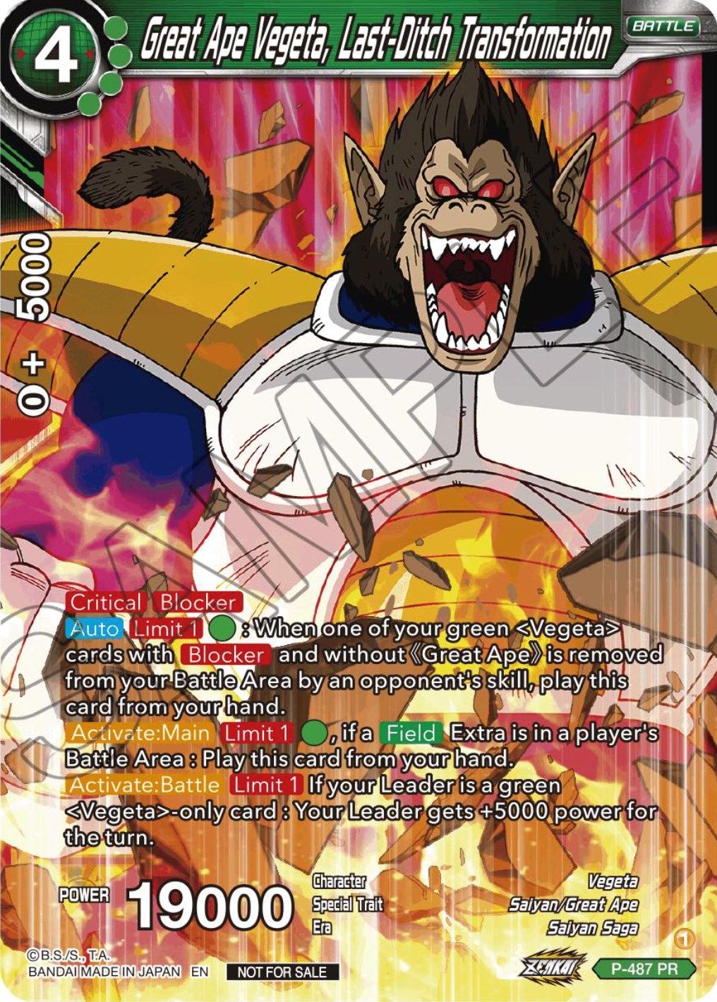 Great Ape Vegeta, Last-Ditch Transformation (Zenkai Series Tournament Pack Vol.3) (P-487) [Tournament Promotion Cards] | Sanctuary Gaming