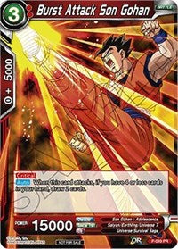 Burst Attack Son Gohan (P-049) [Promotion Cards] | Sanctuary Gaming