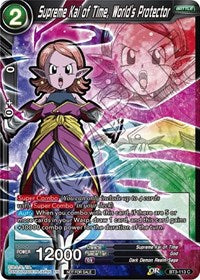 Supreme Kai of Time, World's Protector (Event Pack 05) (BT3-113) [Promotion Cards] | Sanctuary Gaming