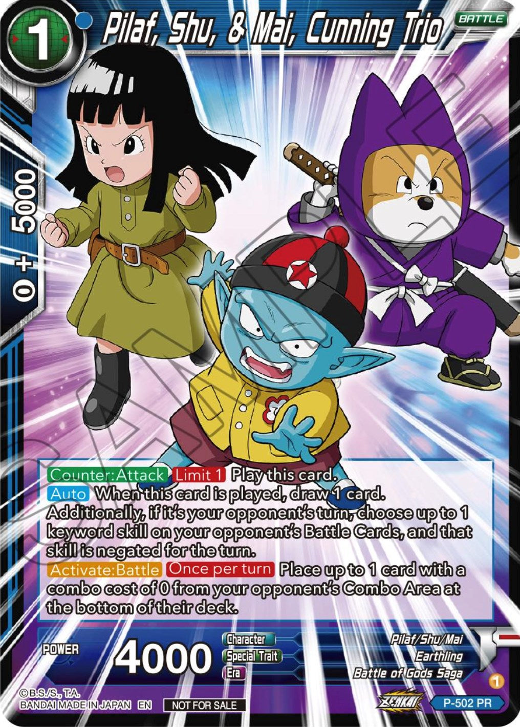 Pilaf, Shu, & Mai, Cunning Trio (Zenkai Series Tournament Pack Vol.4) (P-502) [Tournament Promotion Cards] | Sanctuary Gaming