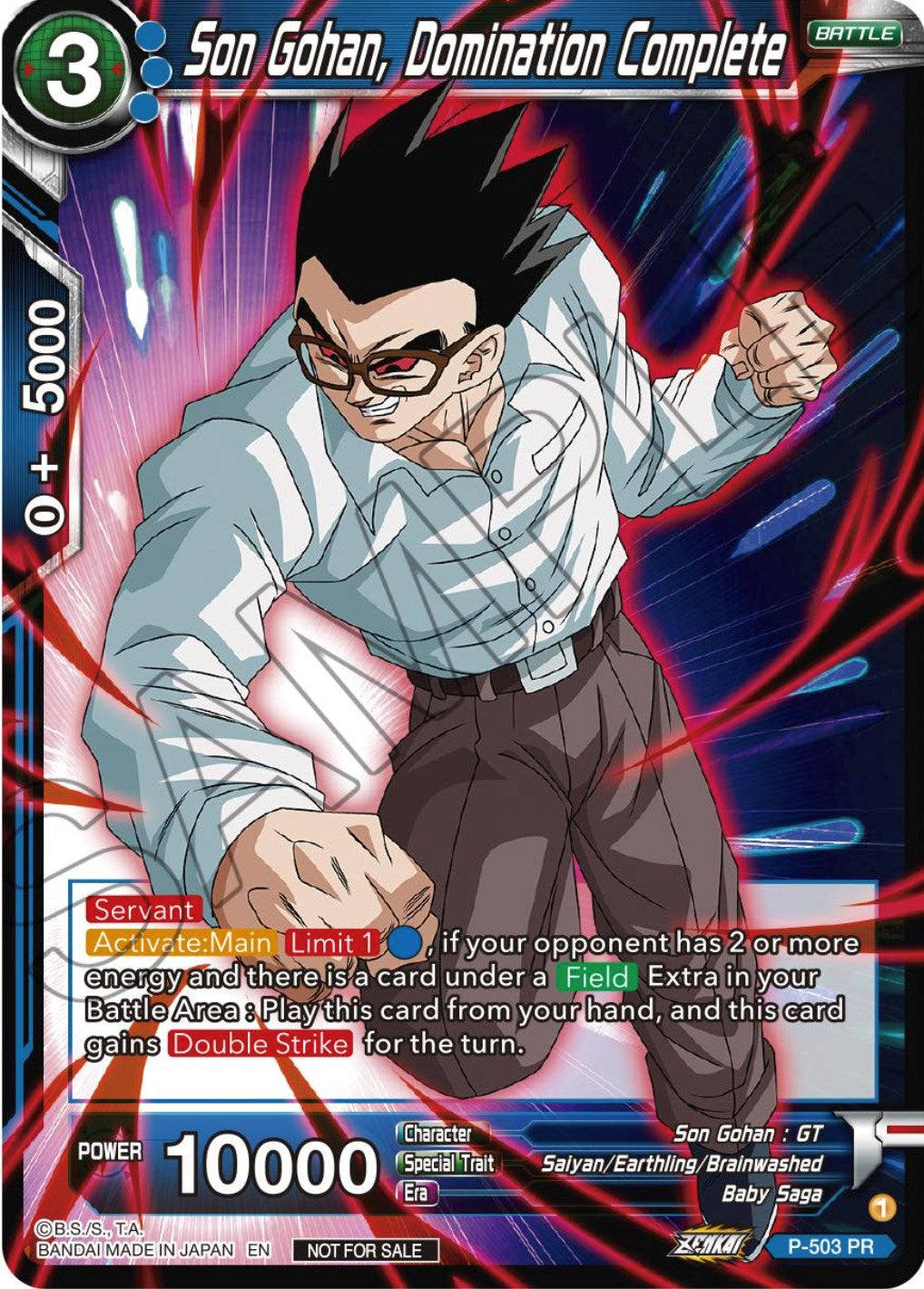 Son Gohan, Domination Complete (Zenkai Series Tournament Pack Vol.4) (P-503) [Tournament Promotion Cards] | Sanctuary Gaming