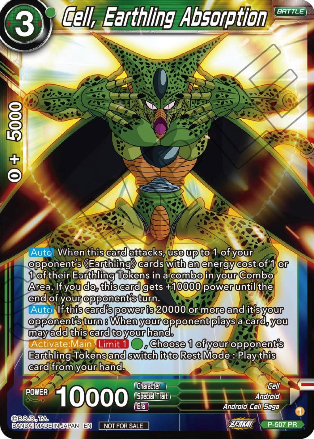 Cell, Earthling Absorption (Zenkai Series Tournament Pack Vol.4) (P-507) [Tournament Promotion Cards] | Sanctuary Gaming