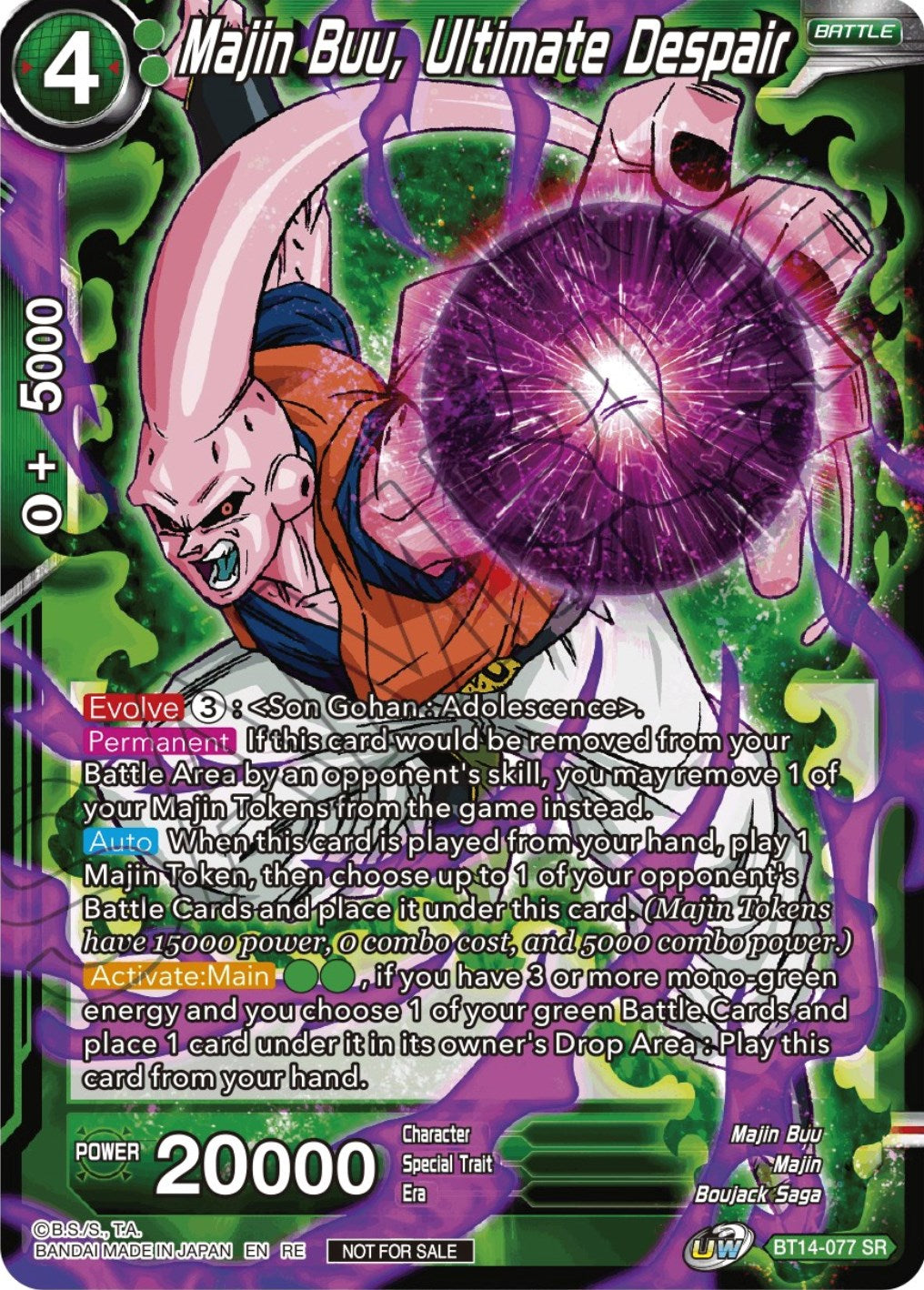 Majin Buu, Ultimate Despair (Championship Selection Pack 2023 Vol.2) (Silver Foil) (BT14-077) [Tournament Promotion Cards] | Sanctuary Gaming