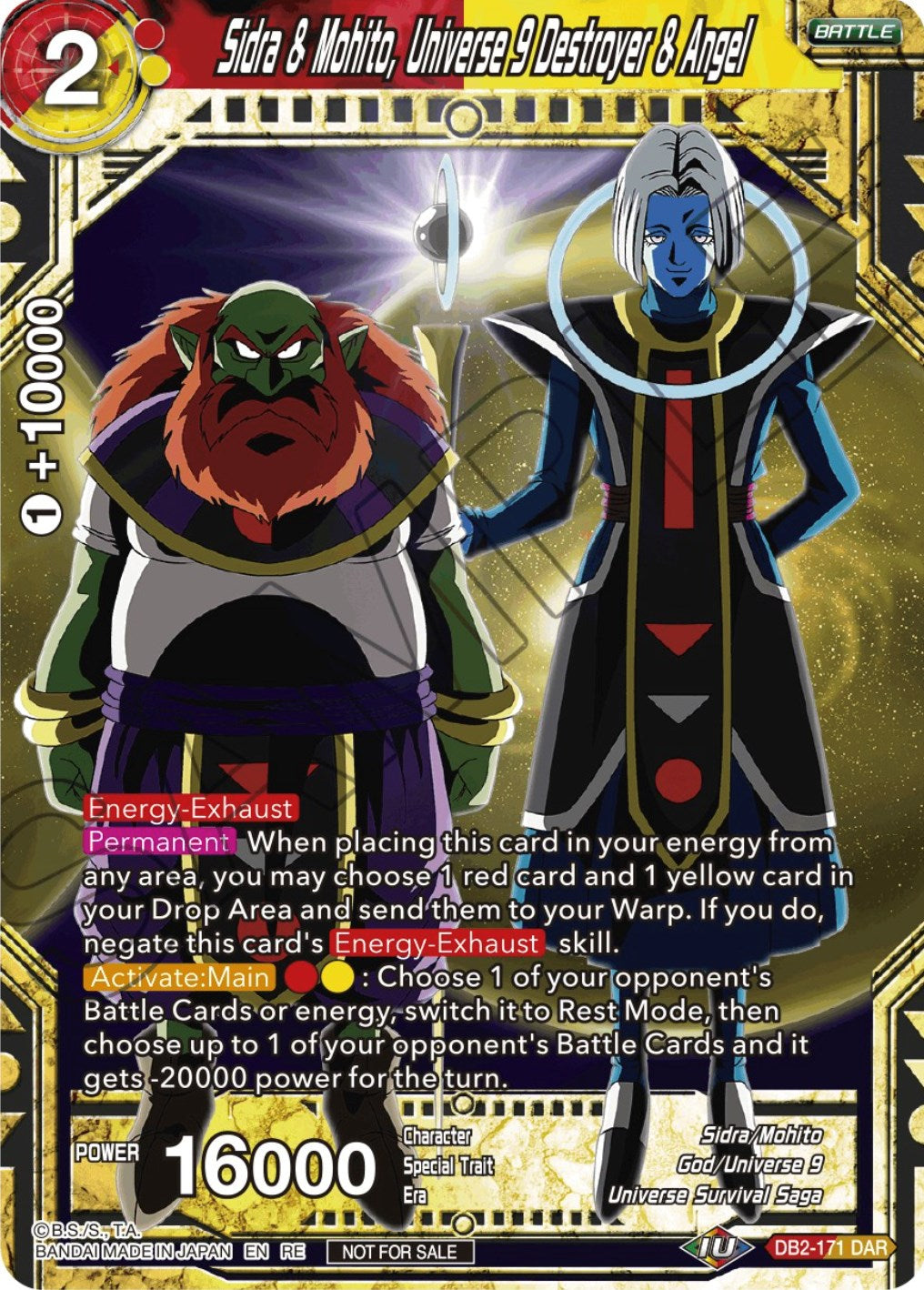 Sidra & Mohito, Universe 9 Destroyer & Angel (Championship Selection Pack 2023 Vol.2) (Silver Foil) (DB2-171) [Tournament Promotion Cards] | Sanctuary Gaming