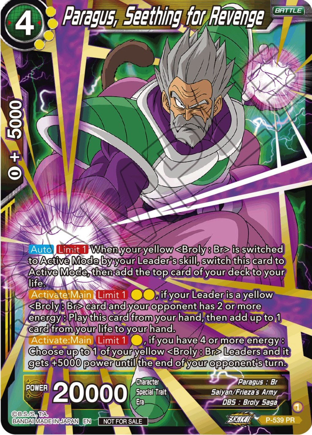 Paragus, Seething for Revenge (Championship Selection Pack 2023 Vol.2) (Gold-Stamped Silver Foil) (P-539) [Tournament Promotion Cards] | Sanctuary Gaming