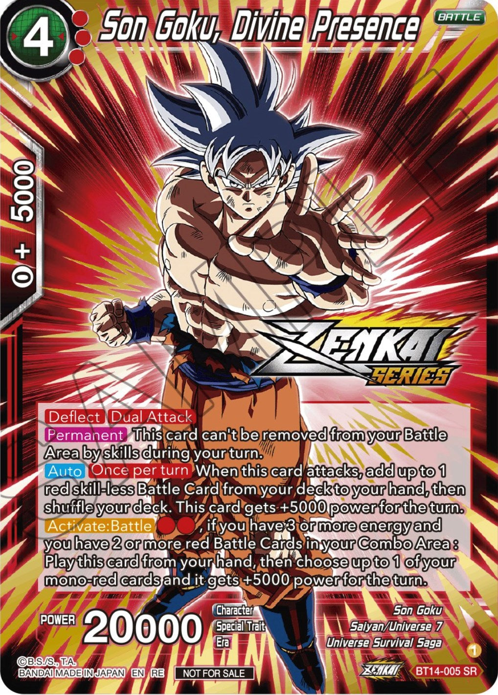 Son Goku, Divine Presence (Event Pack 12) (BT14-005) [Tournament Promotion Cards] | Sanctuary Gaming