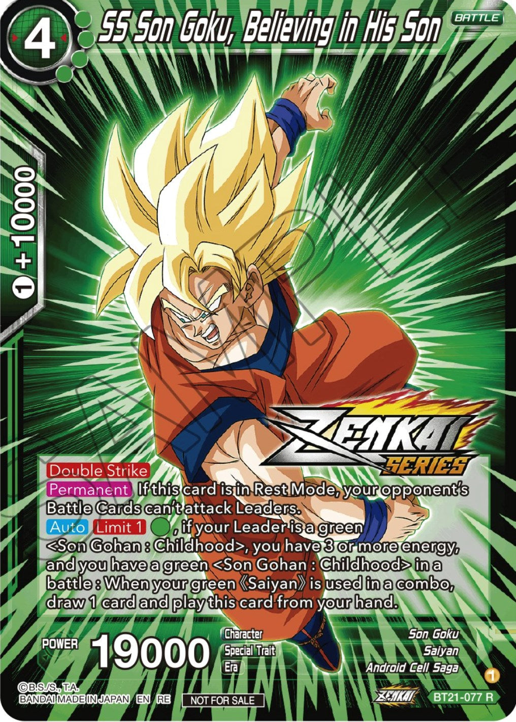 SS Son Goku, Believing in His Son (Event Pack 12) (BT21-077) [Tournament Promotion Cards] | Sanctuary Gaming