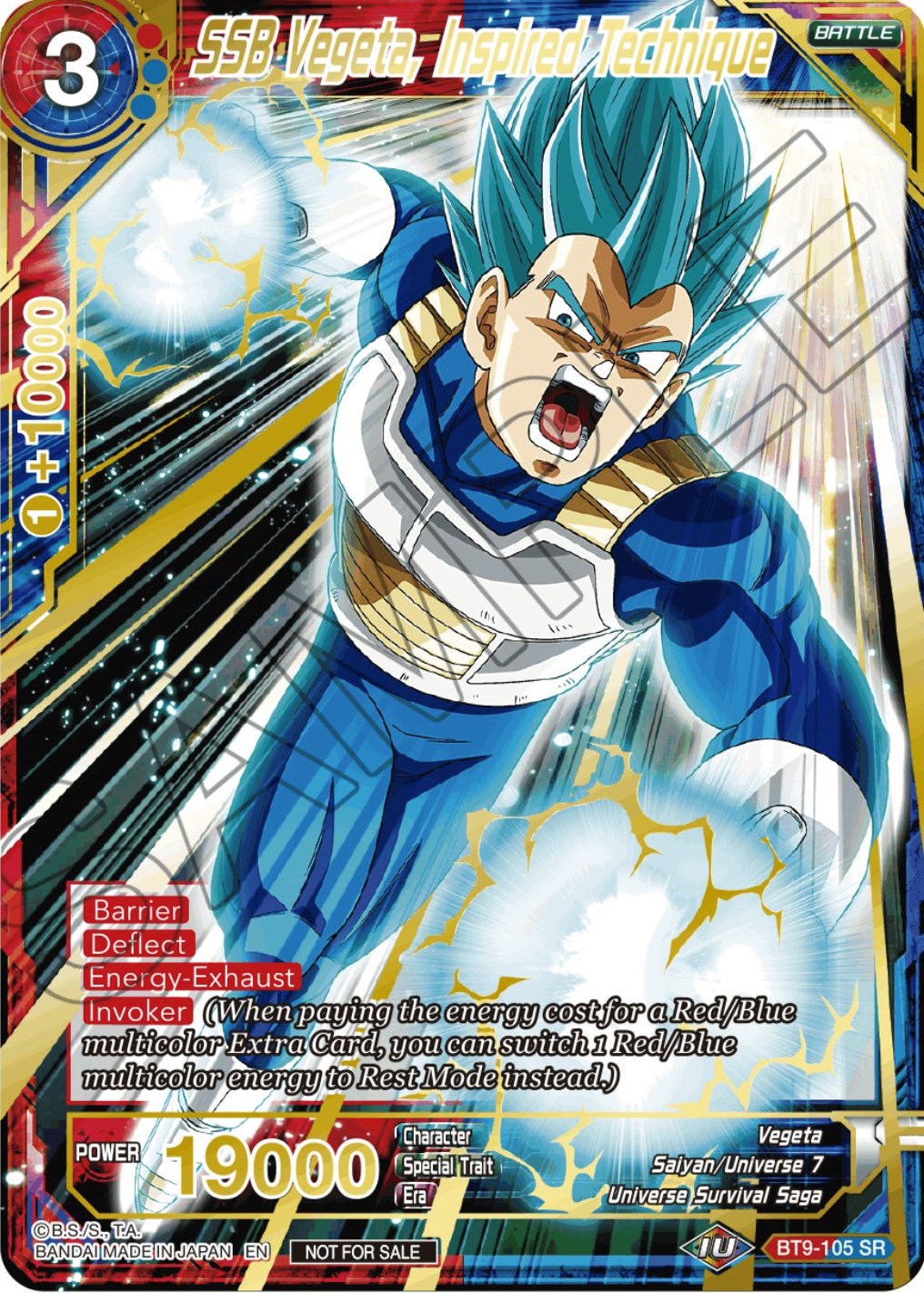 SSB Vegeta, Inspired Technique (Alt. Art Card Set 2023 Vol. 2) (BT9-105) [Tournament Promotion Cards] | Sanctuary Gaming