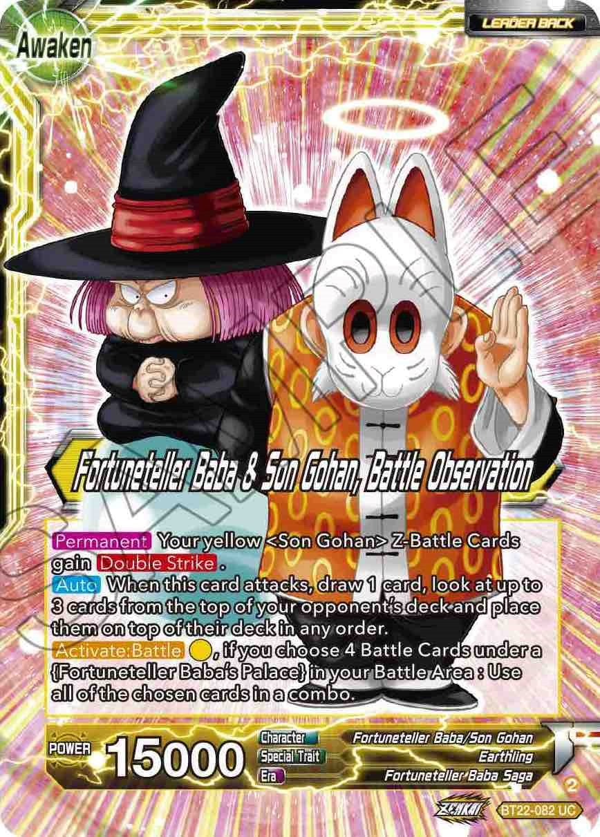 Fortuneteller Baba // Fortuneteller Baba & Son Gohan, Battle Observation (BT22-082) [Critical Blow] | Sanctuary Gaming