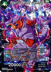 Reality Bender Janemba (P-076) [Promotion Cards] | Sanctuary Gaming