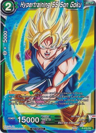 Hypertraining SS Son Goku (P-079) [Promotion Cards] | Sanctuary Gaming