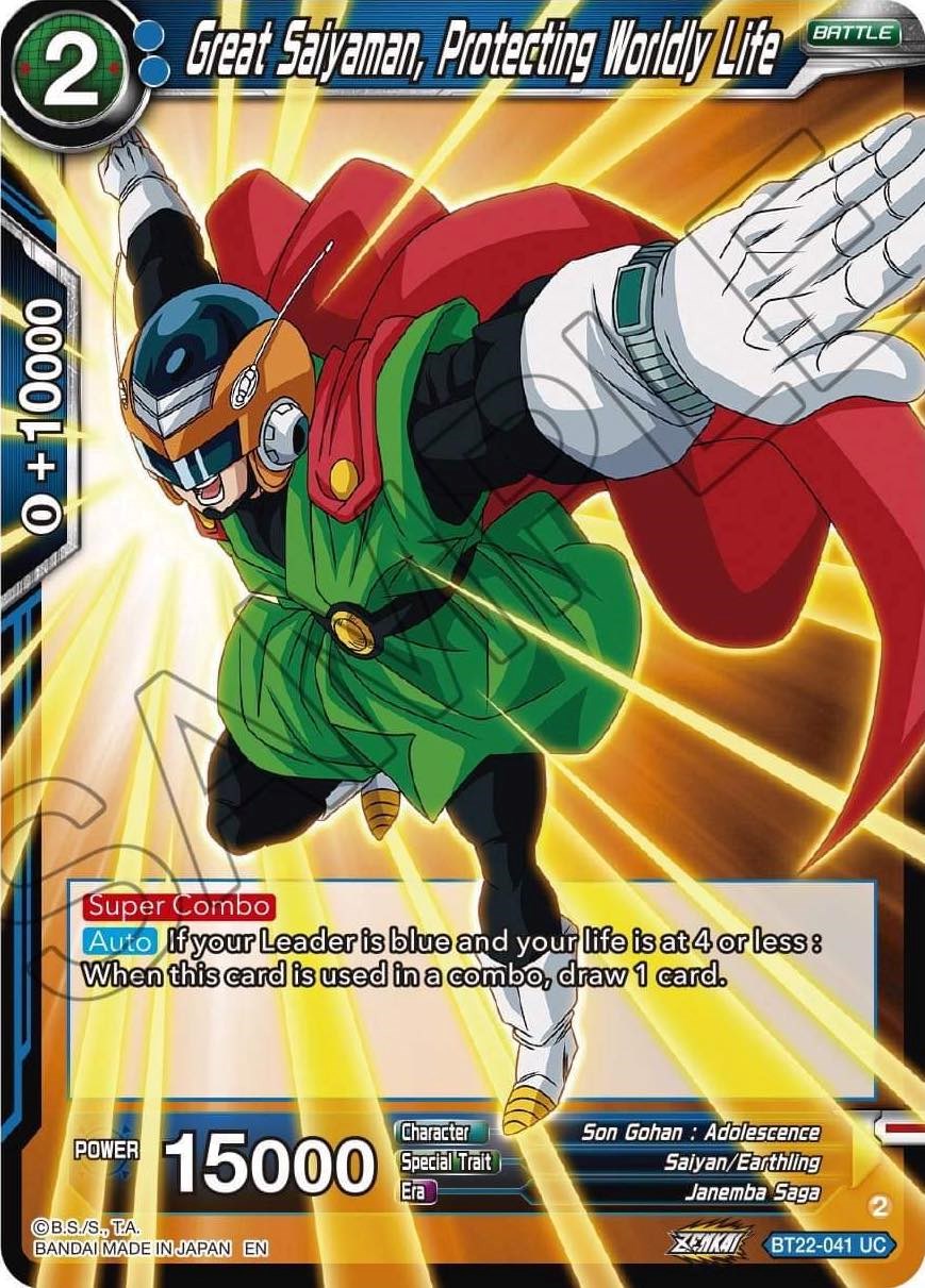 Great Saiyaman, Protecting Worldly Life (BT22-041) [Critical Blow] | Sanctuary Gaming