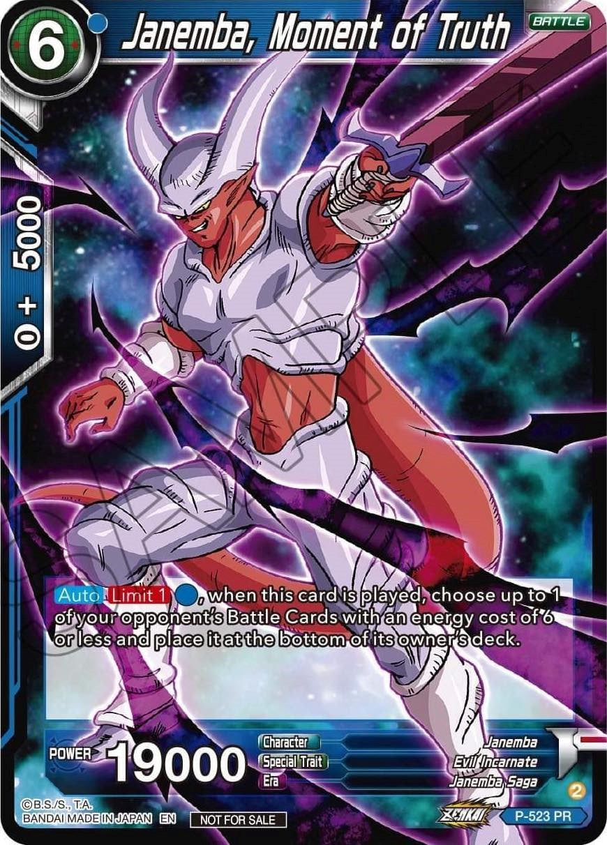 Janemba, Moment of Truth (Zenkai Series Tournament Pack Vol.5) (P-523) [Tournament Promotion Cards] | Sanctuary Gaming