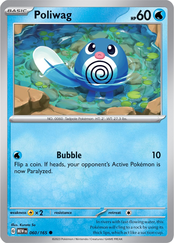 Poliwag (060/165) [Scarlet & Violet: 151] | Sanctuary Gaming