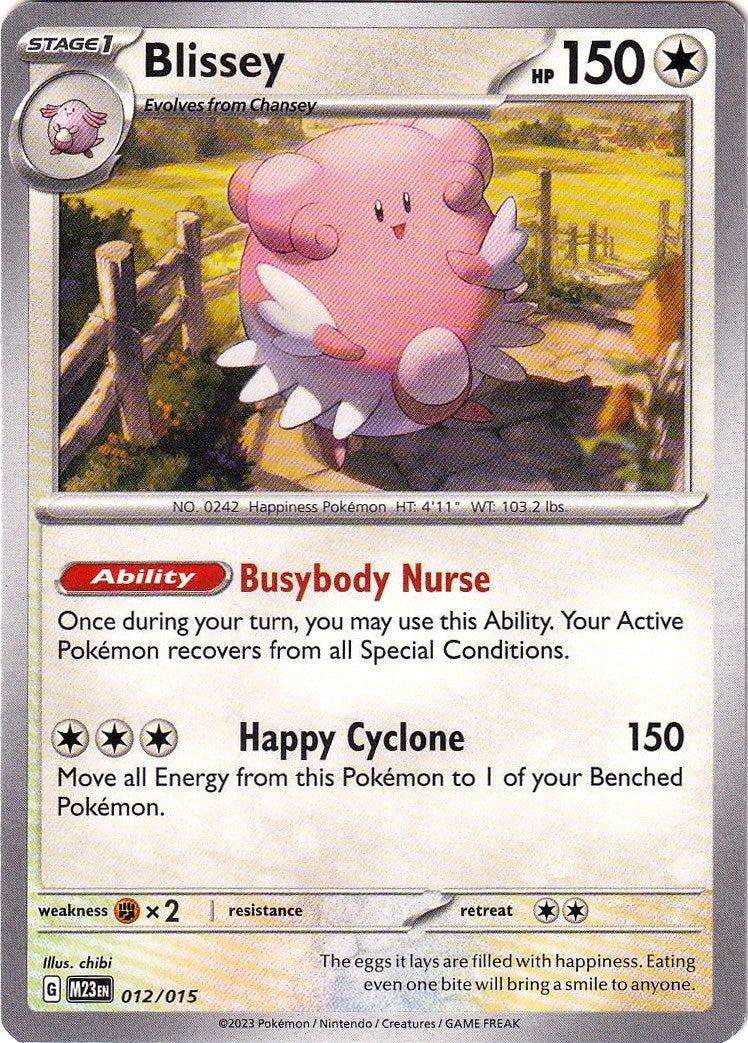 Blissey (012/015) [McDonald's Promos: 2023 Collection] | Sanctuary Gaming