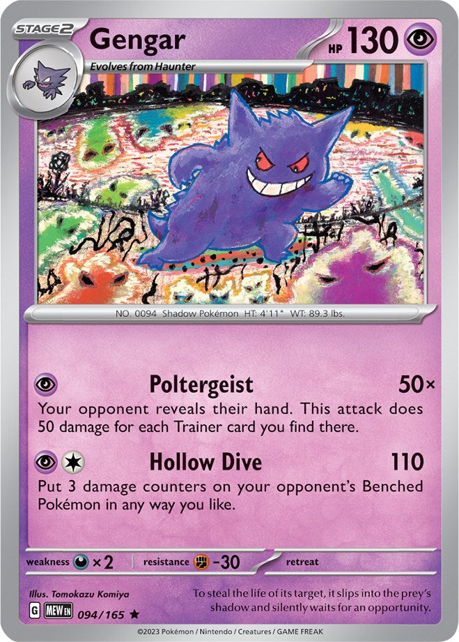 Gengar (094/165) [Scarlet & Violet: 151] | Sanctuary Gaming