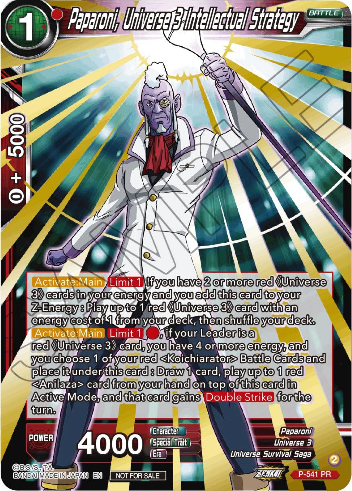 Paparoni, Universe 3 Intellectual Strategy (Championship Selection Pack 2023 Vol.3) (Gold-Stamped) (P-541) [Tournament Promotion Cards] | Sanctuary Gaming