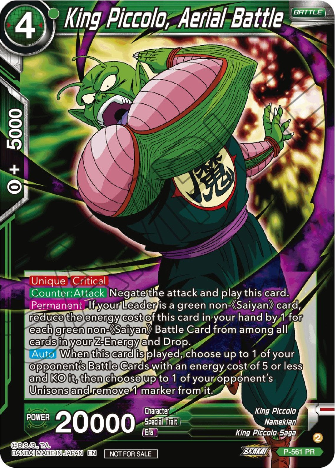 King Piccolo, Aerial Battle (Zenkai Series Tournament Pack Vol.6) (P-561) [Tournament Promotion Cards] | Sanctuary Gaming